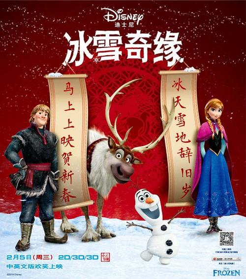 怎么做假南澳大利亚大学毕业证